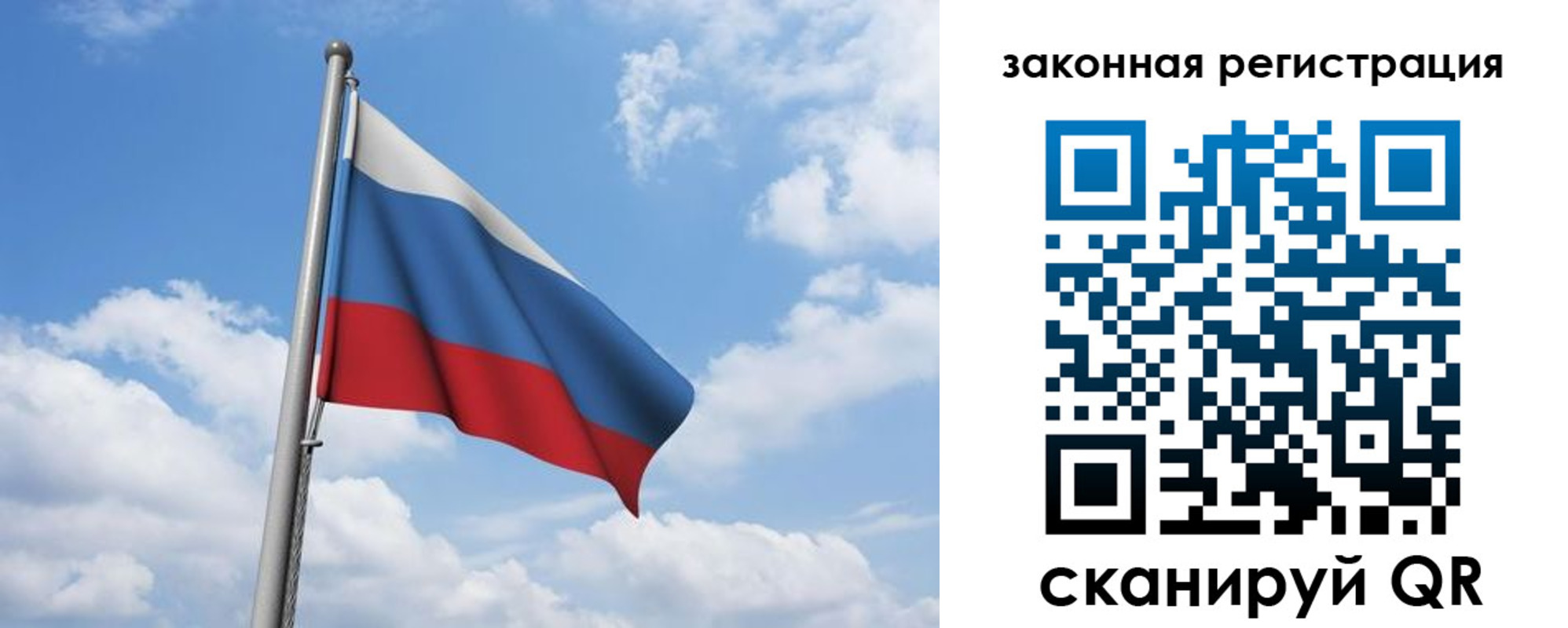 временная регистрация собственник в Мантурово
